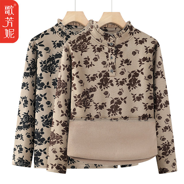 Middle -aged mother plus velvet thickened bottom shirt 2025 winter middle -aged and elderly women's warm underwear foreign shirt top