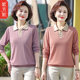 Middle-aged mothers spring clothes base shirt middle-aged and elderly women's clothing spring and autumn 2025 new suit top long sleeve fashionable shirt