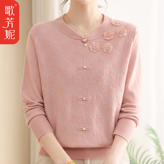 Middle-aged and elderly women's Chinese-style knitted bottoming shirts, middle-aged mothers' autumn long-sleeved sweaters, 2025 new V-neck sweaters