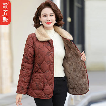 Factory store mother plus velvet thickened cotton jacket

