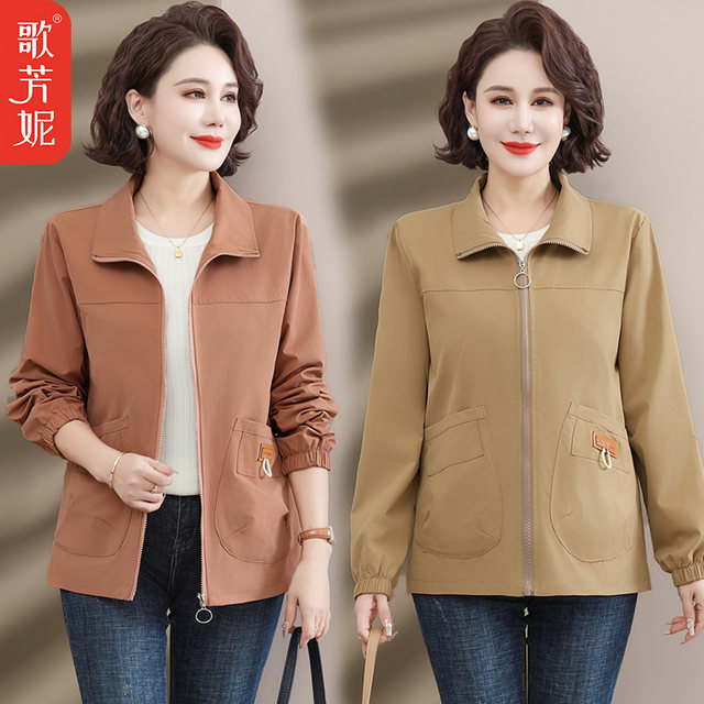 Middle-aged mother autumn jacket women's short windbreaker jacket middle-aged and elderly women's clothing 2025 new spring and autumn suit top