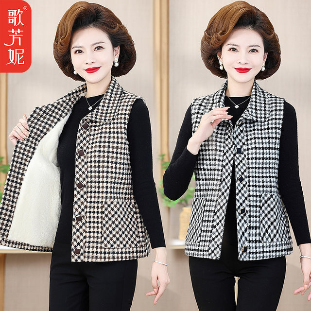Mom plus velvet thickened vest woolen jacket middle-aged women's clothing 2025 new autumn and winter vest cotton coat middle-aged and elderly

