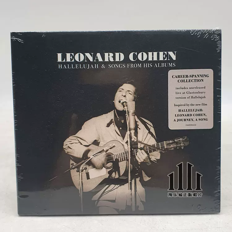 现货】科恩Leonard Cohen Hallelujah Songs From His Albums CD-Taobao