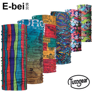 Tounton headscarf extended magic multifunctional bazaar outdoor men's and women's speed dry cycling sports band