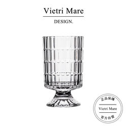 Vietri Mare Vase, Glass French-Style Relief Decoration, Tall Ornament, High-Value Flower Arrangement | Cateline