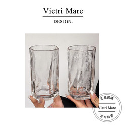 Vietri Mare Glass Cup, American-Style Irregular Coffee Cup, Niche Juice Cup, Light Luxury Cold Drink Cup | Lin En