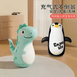 Inflatable Tumbler Penguin Boxing Children's Punching Bag Baby Toy Fitness Training Kids Indoor Educational Toy