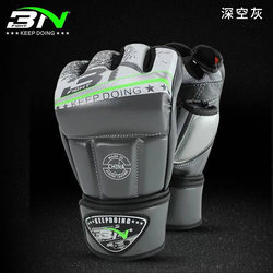 Bn Half-Finger Boxing Gloves Sanda Fighting Ufc Gloves Adult Men and Women Fighting Training Punching Bag Mma Gloves