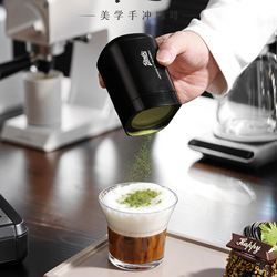 Bincoo Powder Shaker Cocoa Powder Shaker Jar Latte Art Mold Coffee Special Tools Cinnamon Powder Fine Powder Sifter Supplies