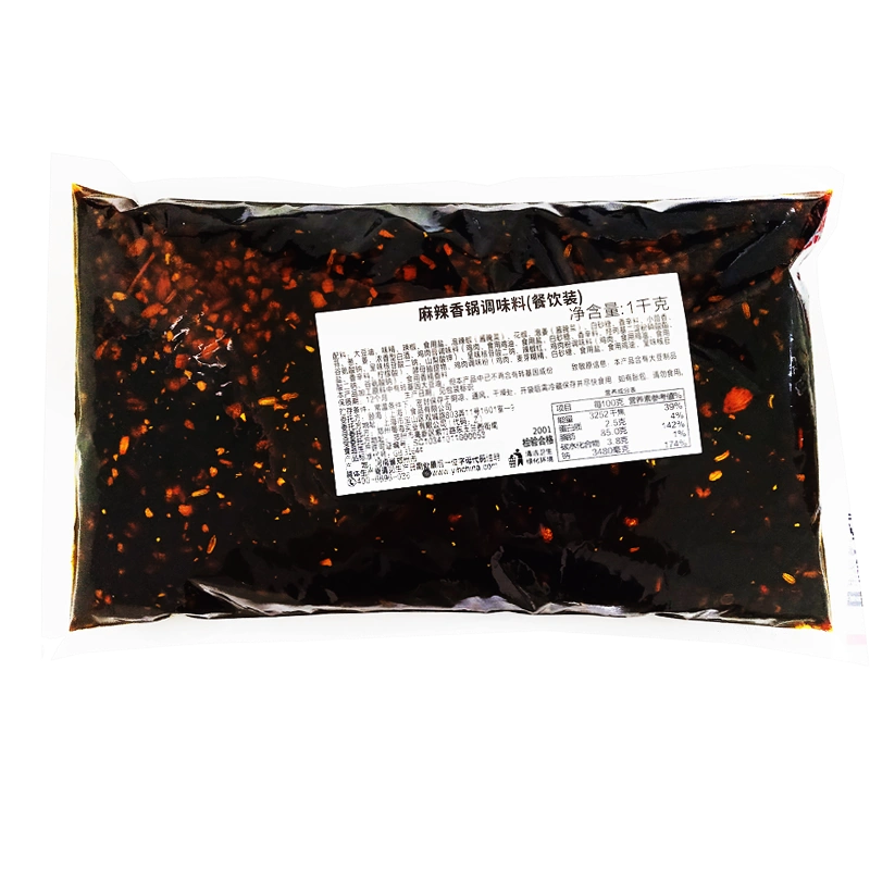 四川大红袍红汤火锅底料150g*5袋家用重庆麻辣烫麻辣香锅火锅底料