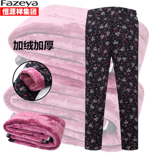 
Hengyuanxiang Group Caiyang middle-aged and elderly mothers camel velvet cotton pants for women plus velvet thickening high waist grandma loose and warm