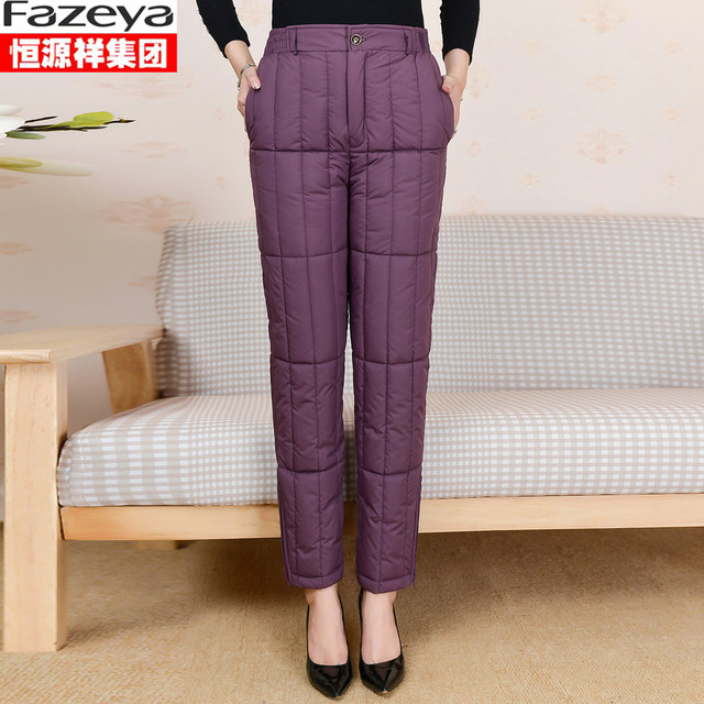 Hengyuanxiang Group Colorful Sheep Cotton Pants Women's Middle-aged and Elderly Thickened Inner Wear Mom High Waist Liner Down Cotton Pants Trousers