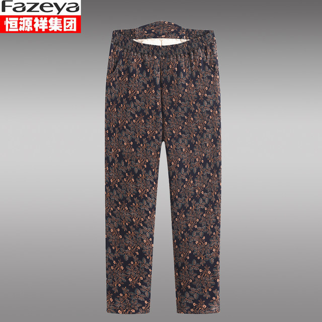 Hengyuanxiang Group Color Sheep Middle-aged and Elderly Camel-Fleece Cotton Pants for Women with Plush Fleece Thickened Warm High Waist Loose Base Warm Pants