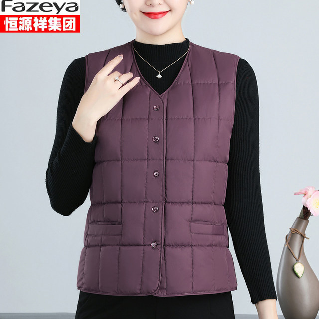 Hengyuanxiang Group Caiyang middle-aged and elderly mothers down cotton vest women's coat grandma waistcoat vest enlarged vest