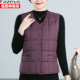 Hengyuanxiang Group Caiyang middle-aged and elderly mothers down cotton vest women's coat grandma waistcoat vest enlarged vest