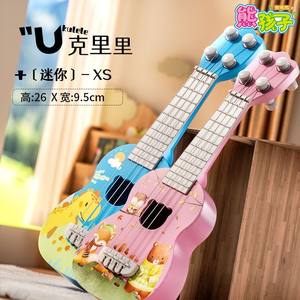 
Children's Guitar Instrument Ukulele Toys Can Play Beginner's Introductory Musical Instrument Gifts for Boys and Girls