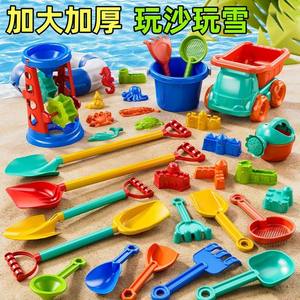 
Children's beach toy car baby plays in the water, digs, plays in the snow, snow shovels, snow tools, hourglass, shovels, buckets, beach snow set