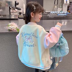 Girls' Baseball Jacket 2026 New Trendy Children's Internet Celebrity Autumn Outfit Korean Style Spring and Autumn Jacket Top