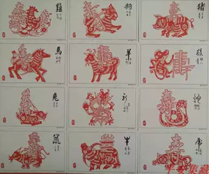 中国民间剪纸十二生肖- Top 100件中国民间剪纸十二生肖- 2024年6月更新 