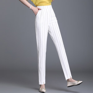 
White pants for women's summer new style harem pants high waist cigarette pants small cropped pants large size cotton and linen suit pants