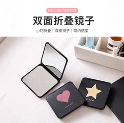 Small Mirror to Carry with You, Cute Makeup Mirror, Double-Sided Portable Student Dormitory Handheld Foldable Mirror, Girls' Supplies