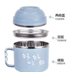 Lunch Box Stainless Steel Student Instant Noodle Bowl with Lid Large Korean-Style Lunch Box Office Worker Dormitory Bowl and Chopsticks Set Meal Box