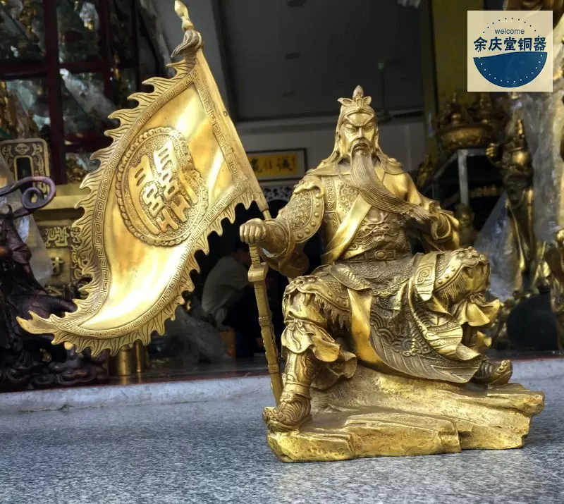 銅器 五爪銅龍金龍 办公室 客厅 招财 開運 鎮宅辟邪 工芸品 美術品 置物 精工纯铜盘龙元宝龙招财龙生肖龙五爪金龙客厅家居办公室装饰摆件