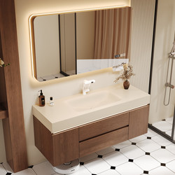 Walnut Color New Model Cocoa Cream Slate Hot-Bent Integrated Basin Bathroom Cabinet Combination Washbasin Face Washing Sink