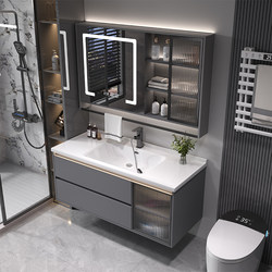 New Modern Minimalist Style Ceramic Integrated Basin Bathroom Smart Combination Bathroom Cabinet Hand Wash Basin