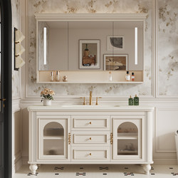 French Retro Style Bathroom Cabinet Combination Floor-Standing Smart Mirror Cabinet Solid Wood Oak Washbasin Cabinet Bathroom