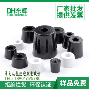 
Environmentally friendly rubber foot pad furniture table and chair shock absorbing foot pad with gasket foot foot Instrument chassis foot universal