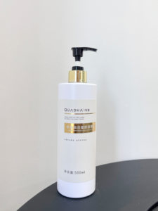 华熙生物夸迪润泽面部按摩乳乳液500ml 保质期26年4月