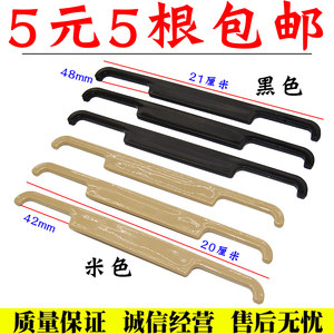 
Car seat cushion buckle seat cover clip strip accessories seat cushion backrest headrest area long plastic hook seat accessories