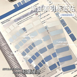 Student Sticky Notes, Fresh Style Labels, Transparent Writable Stickers, Strong Adhesive, Durable, Aesthetically Pleasing, Key Classification Index Tabs, Fluorescent Large and Small Sizes for Office Use