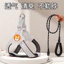 Y-Shaped Protective Harness Dog Leash Vest-Style Soft Breathable Pet Walking Single Leash Dog-Shaped Leash