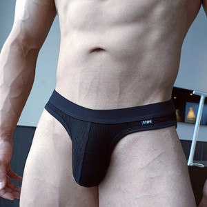 2 pieces of male triangle underwear low waist slim sports underwear, thigh thin four seasons sports student shorts