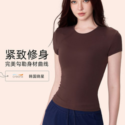 Ad42008 Floral Discount Spring/Summer Tight-Fitting Nude-Feel Yoga T-Shirt for Women, Slimming Versatile Short-Sleeve Casual Sports Top