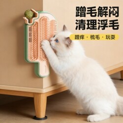 Cat Scratching Device, Kitten Table Leg Itch-Relief and Hair-Scratching Tool, Face-Scratching Wall Toy, Pet Corner Scratcher