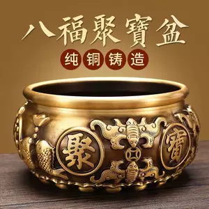 铜制聚宝盆- Top 1000件铜制聚宝盆- 2024年5月更新- Taobao