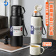 Haodi large capacity thermos cup 316 men and women stainless steel tea water separation double-cover water cup portable car outdoor pot