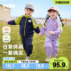 Yiqi baby suit spring and autumn girls sportswear coat baby sweatshirt spring children's clothing boys and children's clothing
