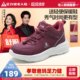 Flagship store 2025 winter new shoes for the elderly, thickened warm shoes, cotton shoes, plus velvet women's high-top shoes