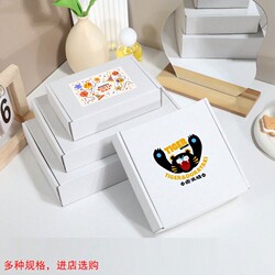 Cardboard Packaging, Extra Hard Shipping Boxes, Packing Boxes, Rectangular Carton Boxes, Paper Boxes, Cigarette Boxes, Various Sizes