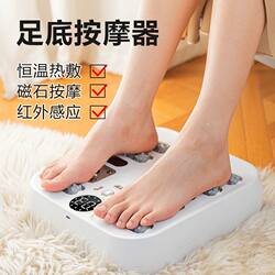 Foot massager acupressure plate foot massage mat massage foot foot massager acupuncture point fitness equipment home