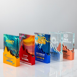 Customized Metal Trophy with Mountain Peak Crystal, Creative Annual Meeting Award, Sales Champion, High-End Annual Meeting Medal, Custom-Made High-End