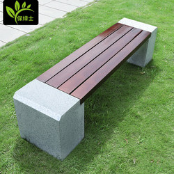 Park Benches, Outdoor Benches, Stone Benches, Long Plastic Wood Park Benches, Solid Wood Marble Seats, Long Benches, Outdoor Landscape Chairs