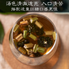 Motherwort chinese herbal medicine dry fresh soaked water to drink to urge aunt menstruation to make tea conditioning foot pack motherwort soup