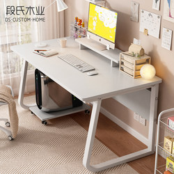 Computer Desk Desktop Home Gaming Desk and Chair Bedroom Simple Table Workbench Desk Student Study Desk Office Desk