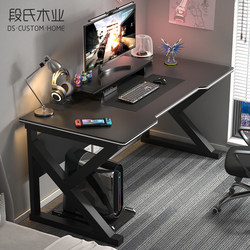 Computer Desk, Simple Desktop Gaming Table and Chair, Home Study Desk, Student Writing Desk, Bedroom Table, Workbench, Office Desk