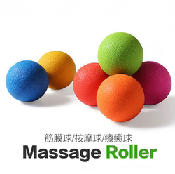 New Fascia Ball, Yoga Massage Ball, Muscle Relaxation Ball, Foot Sole, Waist Fitness Ball, Health Ball, Solid Ball